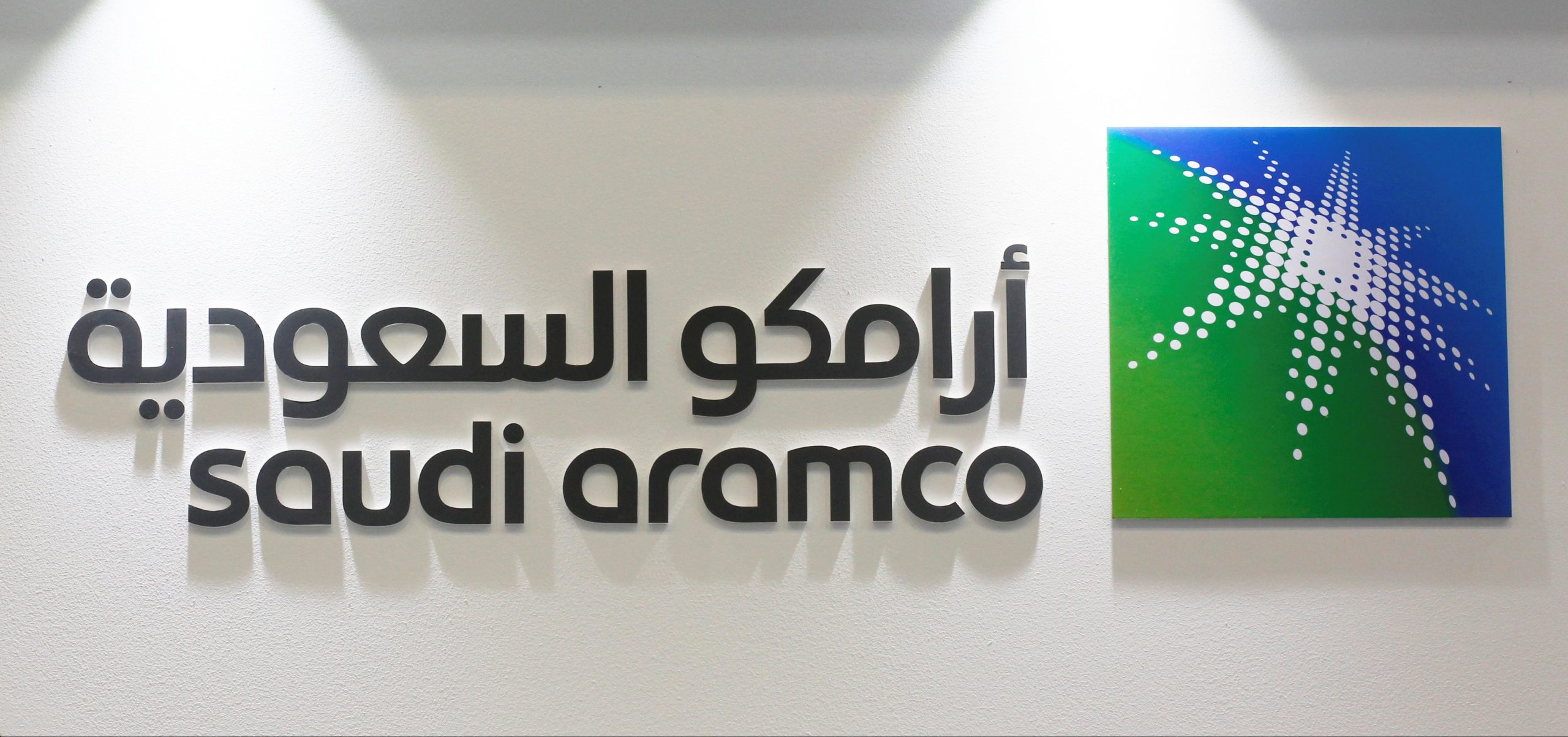 Aramco